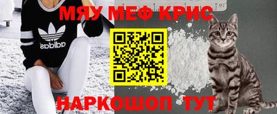 твердый Бузулук
