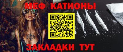 скорость Бугуруслан
