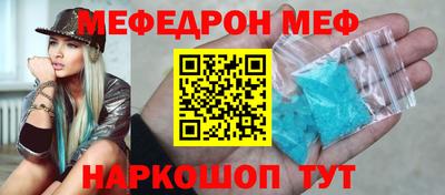 скорость Бугуруслан