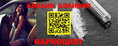 скорость Бугуруслан