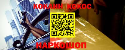 скорость Бугуруслан