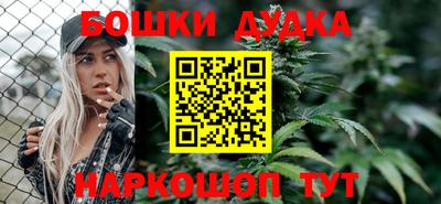 скорость Бугуруслан