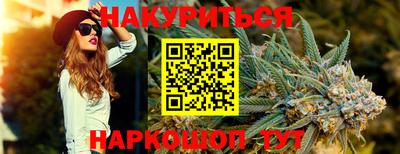 твердый Бузулук
