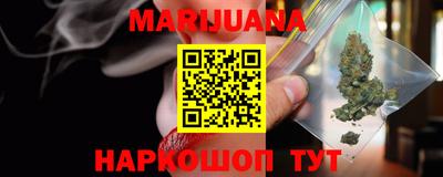 твердый Бузулук