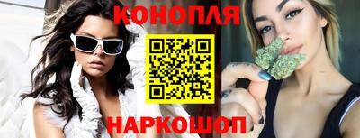 твердый Бузулук