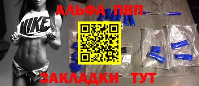 твердый Бузулук