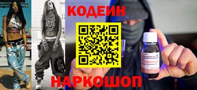 скорость Бугуруслан