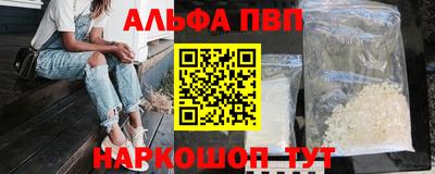 твердый Бузулук