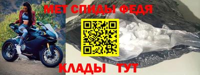 скорость Бугуруслан