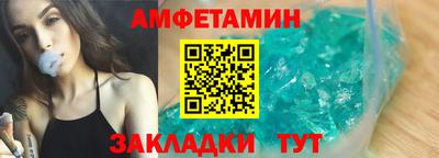 твердый Бузулук
