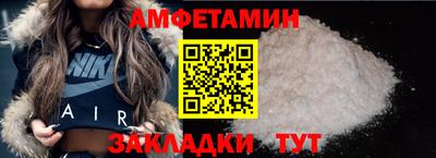 скорость Бугуруслан