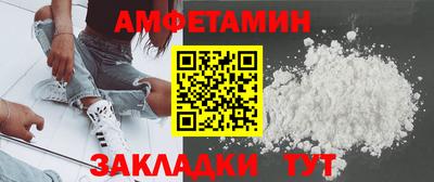 твердый Бузулук