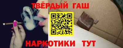 эйфоретик Будённовск