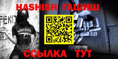 твердый Бузулук