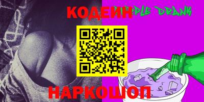 скорость Бугуруслан