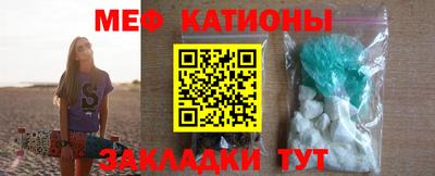 скорость Бугуруслан