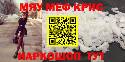 скорость Бугуруслан