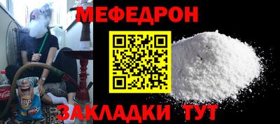 твердый Бузулук